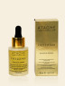 Омолаживающая сыворотка с кислотами EXCELLENCE Glycolic Serum