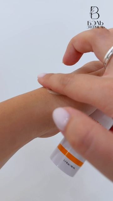 Сексуалдық әйелді модатаудың онлайн форматы