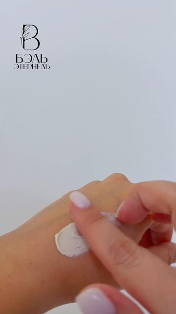 Увлажняющий дневной крем SPF 30 DAILY PREVENTION Pure Mineral Hydrating Moisturizer