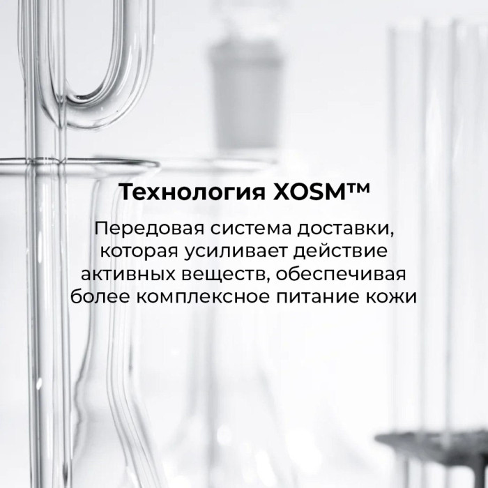 Тонирующий дневной крем SPF 30 DAILY PREVENTION Pure Mineral Tinted Moisturizer