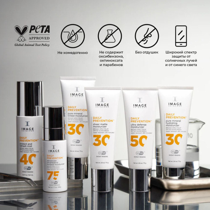 Тонирующий дневной крем SPF 30 DAILY PREVENTION Pure Mineral Tinted Moisturizer