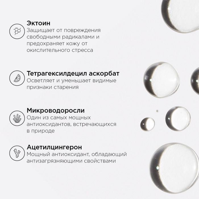 Защитный мист для лица и тела SPF 30 DAILY PREVENTION Protect And Refresh mist