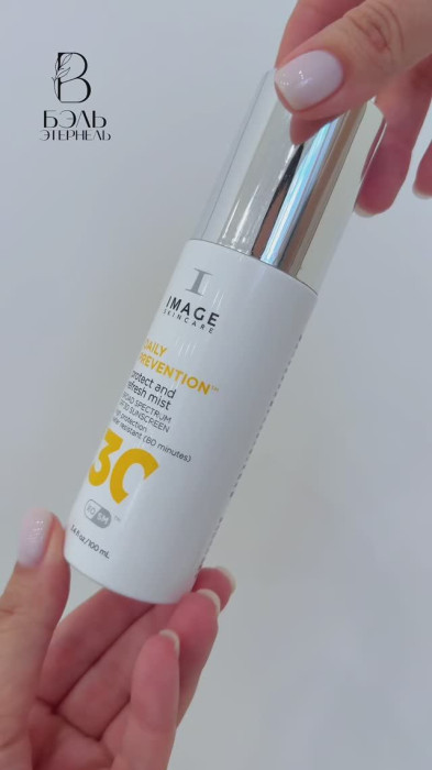 Защитный мист для лица и тела SPF 30 DAILY PREVENTION Protect And Refresh mist