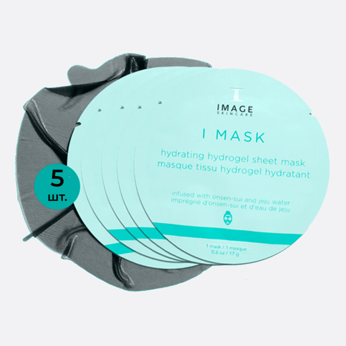 Увлажняющая гидрогелевая маска (5 pack) I MASK Hydrating Hydrogel Sheet Mask