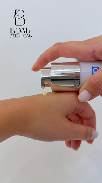 Сыворотка молодости IMAGE MD restoring youth serum