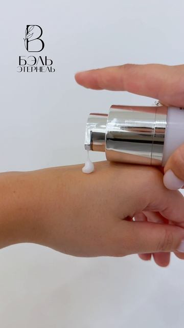 Крем-гель для век с пептидами IMAGE MD restoring collagen recovery eye gel