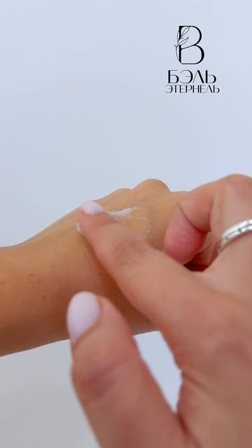 Гель дермабразер AGELESS total microderm exfoliator