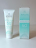 Омолаживающий крем SPF 50 BE SUN Anti-ageing Cream SPF 50 