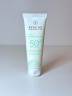 Легкая  Эмульсия SPF 50  BE SUN Light Emulsion 