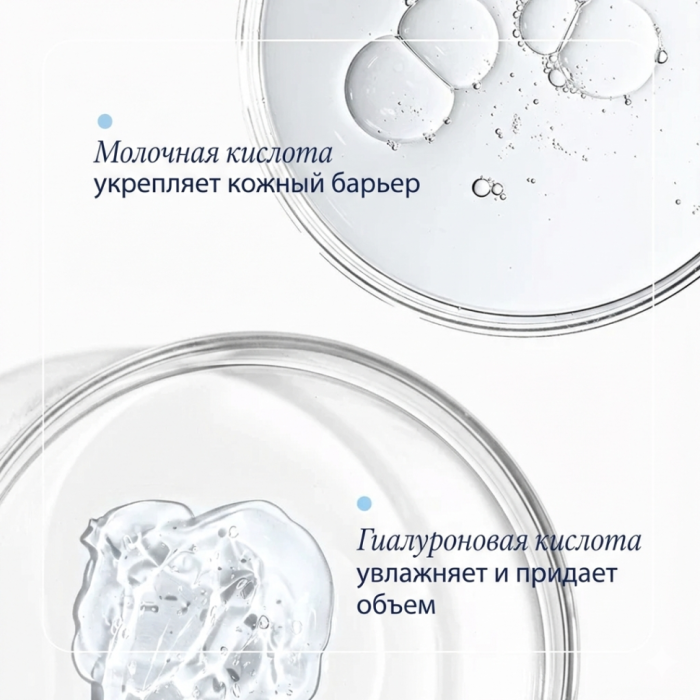 Ночной крем с ретинолом lvl 3 1.2% дорожный (14,2 г) AGELESS+ Retinol Treatment Crème Retinol Complex (14,2 г)