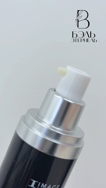 Ночной крем с ретинолом 1.2% lvl 3 дорожный (14,2 г) AGELESS+ Retinol Treatment Crème Retinol Complex (14,2 г)